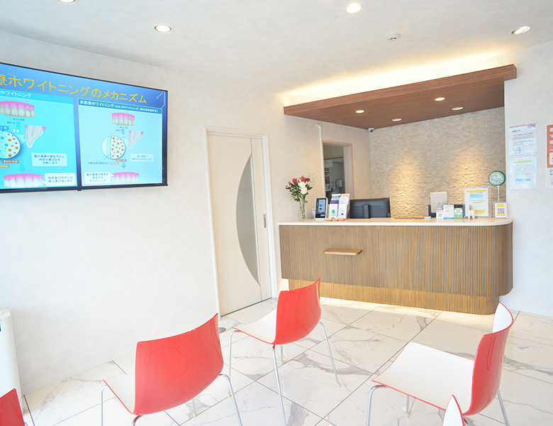 下松市（山口県）の歯医者｜たけなわ歯科口腔外科クリニックの院内