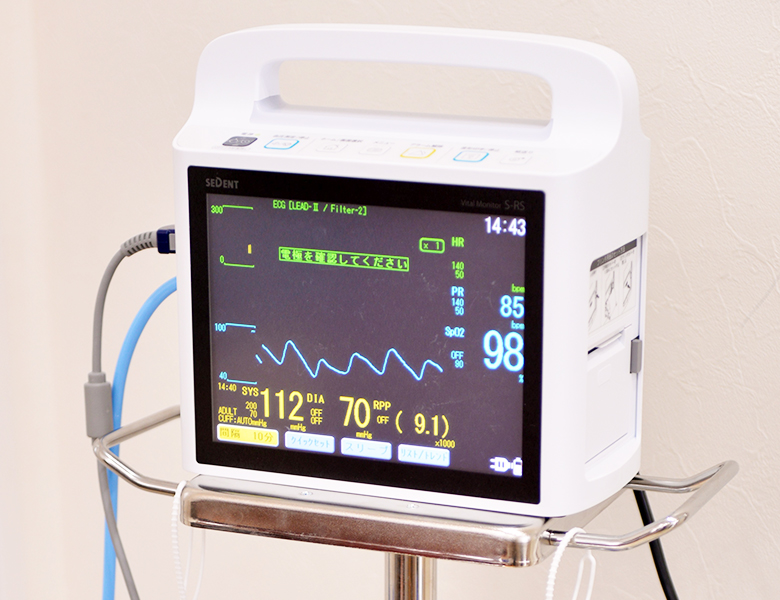 下松市（山口県）の歯医者｜たけなわ歯科口腔外科クリニックの院内