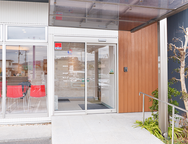 下松市（山口県）の歯医者｜たけなわ歯科口腔外科クリニックの院内