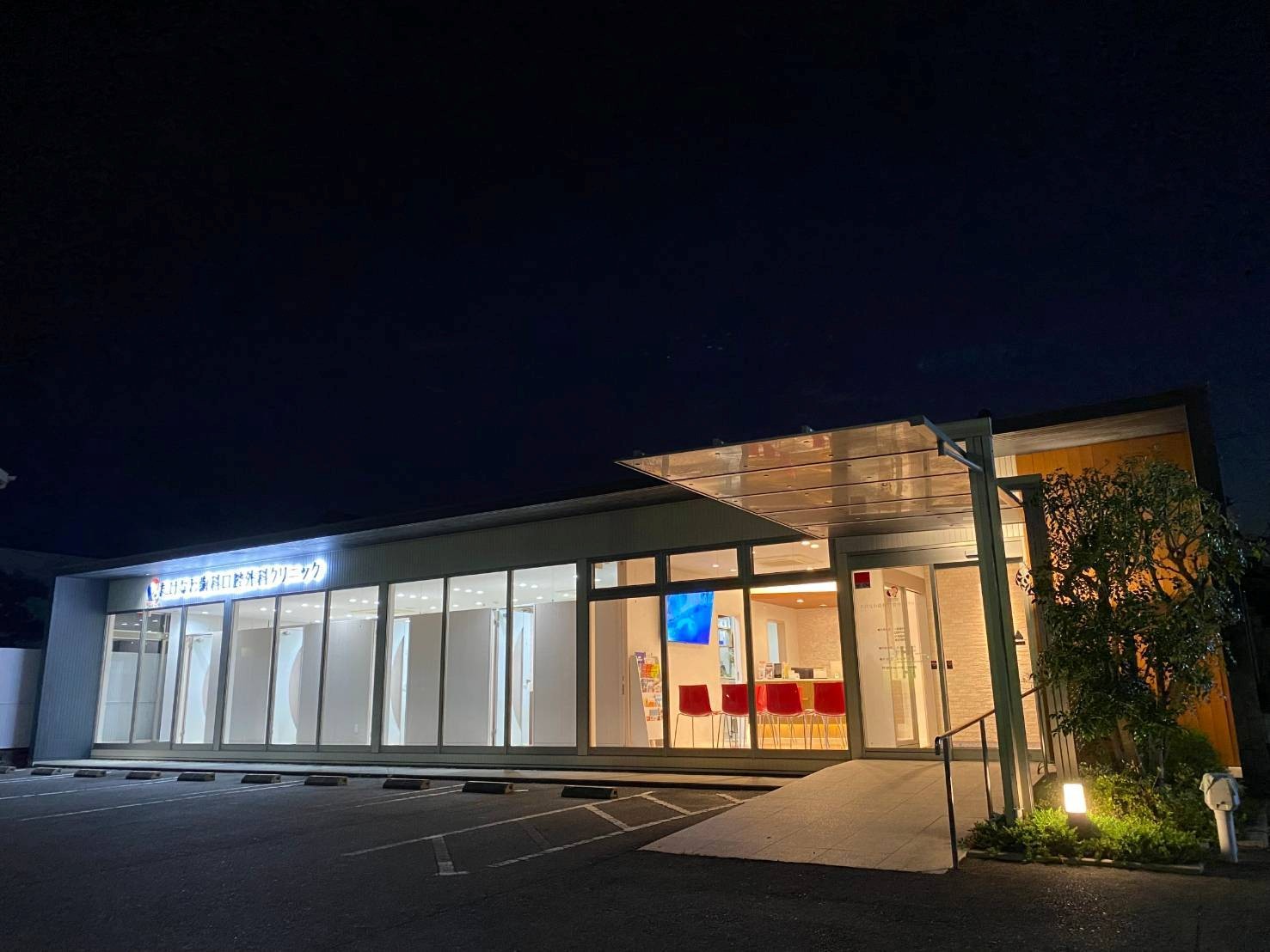 下松市（山口県）の歯医者｜たけなわ歯科口腔外科クリニックの院内