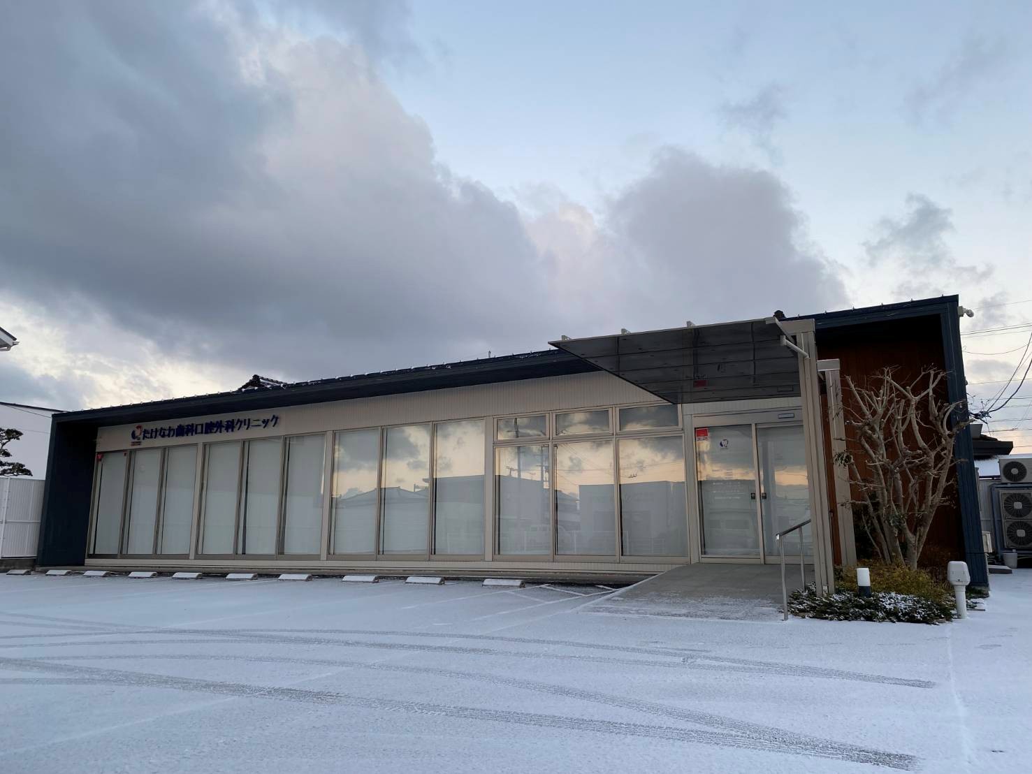 下松市（山口県）の歯医者｜たけなわ歯科口腔外科クリニックの院内